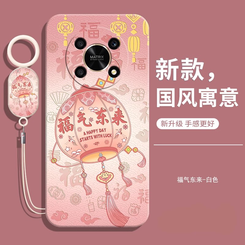 适用荣耀ANY一AN00手机壳送挂绳