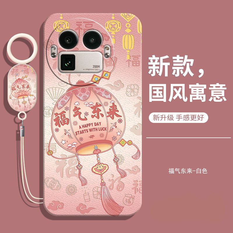 适用真我GT8pro阿斯顿马丁F1限量