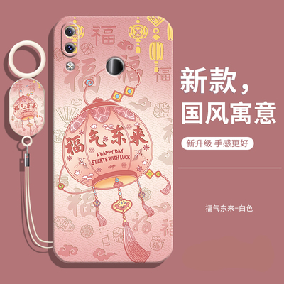 适用联想L58041中国风软壳送挂绳