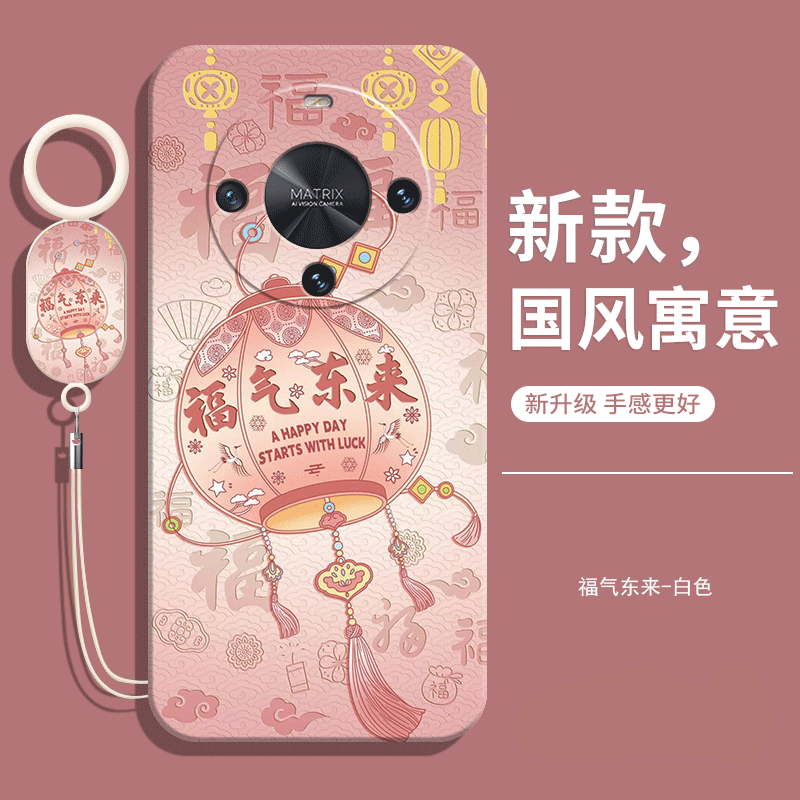 适用华为荣耀X70手机壳新款HONORX70保护BRC一AN00套液态硅胶全包防摔叉七零70X7O男钢化膜款honor女软后外壳