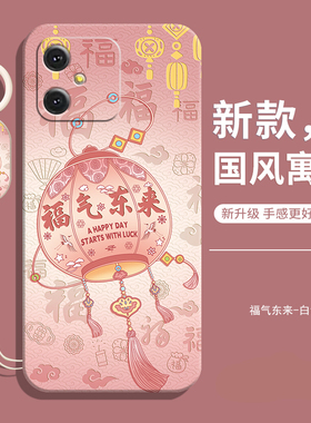 适用小度青禾V20手机壳XD一SEE00一2301保护XDSEE套全包防摔硅胶磨砂软壳清禾学习机V2O学生专用新款外壳