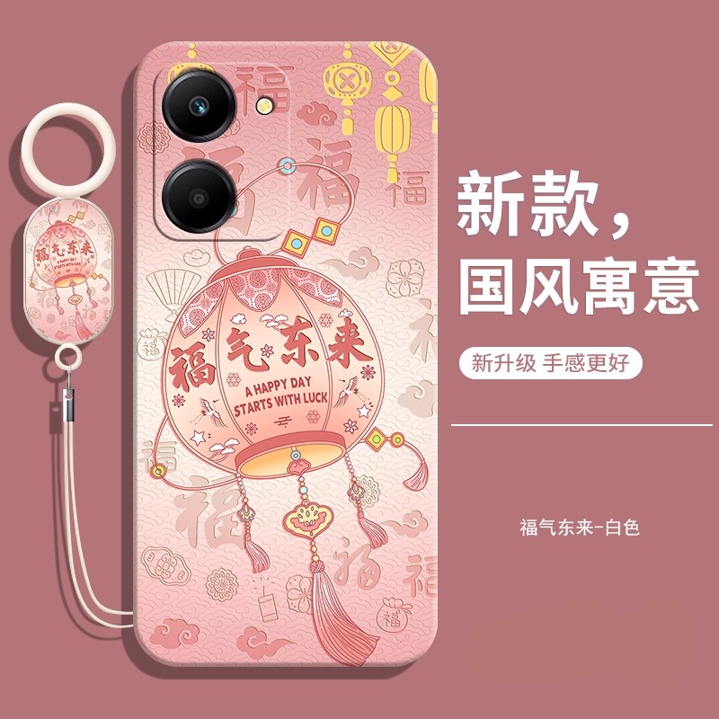 适用荣耀X7A手机壳送挂绳