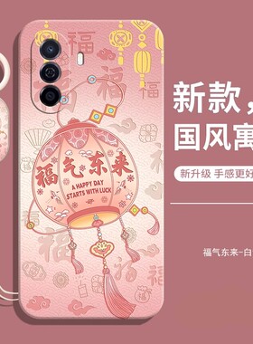 适用华为NovaY70plus手机壳MGA一AL00新款y70plus液态硅胶全包防摔huawei保护套nava女novo男钢化膜款后外壳