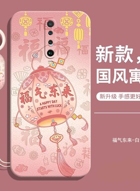 适用一加7Pro手机壳新款oneplus7Pro软液态硅胶1+防摔全包七por保护GM1910套男钢化膜女带挂绳款高级感后外壳