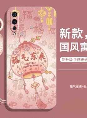 适用iQOOPro手机壳vivo新款iqoo保护pro套vivoiqoopro液态硅胶5G全包防摔pr0女带挂绳por男钢化膜iq00软外壳