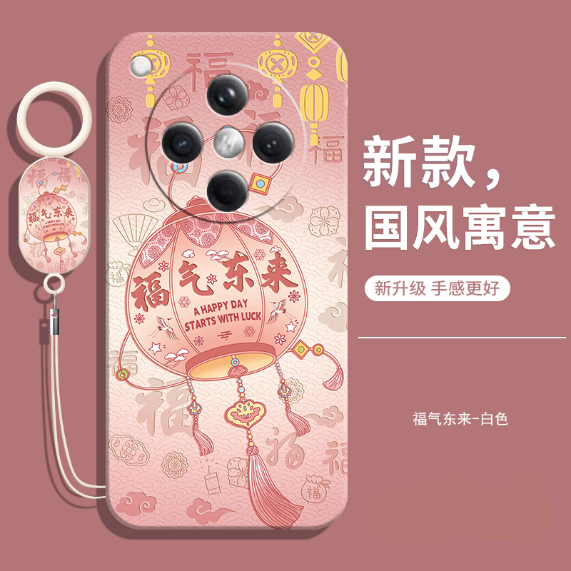 适用oppor9splus手机壳送挂绳