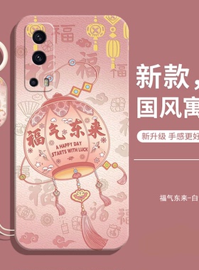 适用iQOOZ3手机壳vivoiQOOz3新款iqoo液态硅胶z3保护lqooz套vivo全包ipooz防摔iq00v2073a女带挂绳男iqz外壳