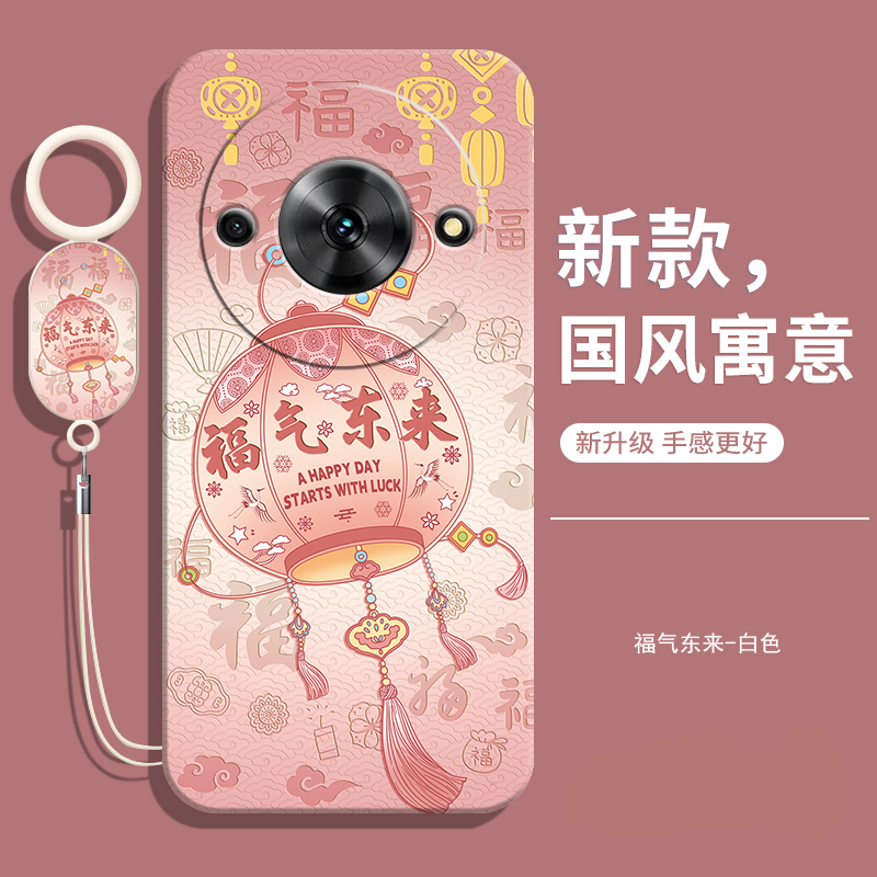 适用中兴远航61手机壳ZTE7543N新款外壳畅行小鲜61保护套全包防摔液态硅胶男钢化膜女带挂绳老人用学生