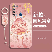 适用格力大松G5 5G手机壳Gree G0515D保护套外壳硅胶软壳TOSOTG全包防摔TOSOT男钢化膜SOT5G女带挂绳0S0T