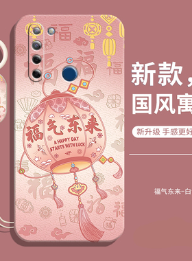 适用格力大松G5 5G手机壳Gree G0515D保护套外壳硅胶软壳TOSOTG全包防摔TOSOT男钢化膜SOT5G女带挂绳0S0T