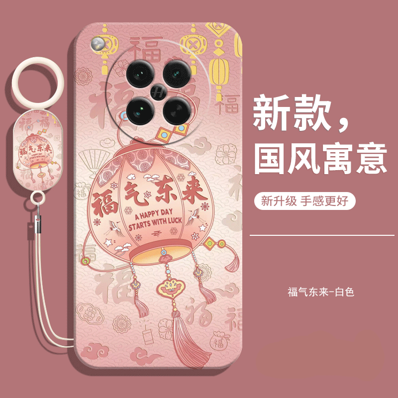 适用OPPOfindx8s手机壳findx8s新款的OPPO全包防摔find液态硅胶oppox保护oppofandx套opx女0pp0ppofindx外壳