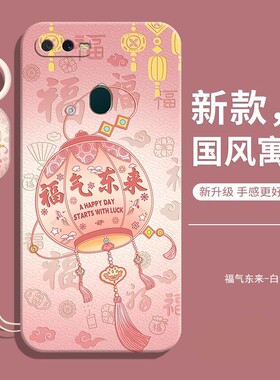 适用OPPOA11K手机壳OPPO A11K保护套海外国际版opp0pp0ppoA新款外壳男电话全包防摔opa硅胶opopa女带挂绳款