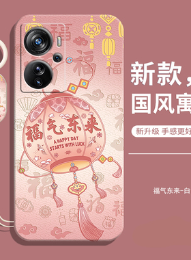 适用中兴天机Axon40pro手机壳40pro保护40pro套ZTE远航新款5g液态硅胶镜头全包防摔外壳女带挂绳男钢化膜