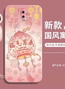 适用一加7手机壳oneplus7新款防摔全包1+7七液态软硅胶one保护plus套GM1900男钢化膜1加7女带挂绳款后壳外壳