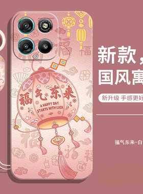 适用moto g100 5g手机壳xt2533-4硅胶g100s软壳x保护套m0t0联想g1oo全包防摔摩托罗拉女男钢化膜软外壳