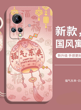 适用格力大松TOSOTG7手机壳G7保护套G0615D新款外壳硅胶软壳TOSOTG全包防摔TOSOT男钢化膜SOT5G女带挂绳0S0T