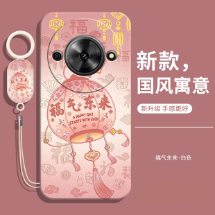 适用中兴小鲜60臻情版 畅行60保护套全包防摔液态硅胶男钢化膜女带挂绳老人用后壳绳学生 手机壳ZTE7543N新款