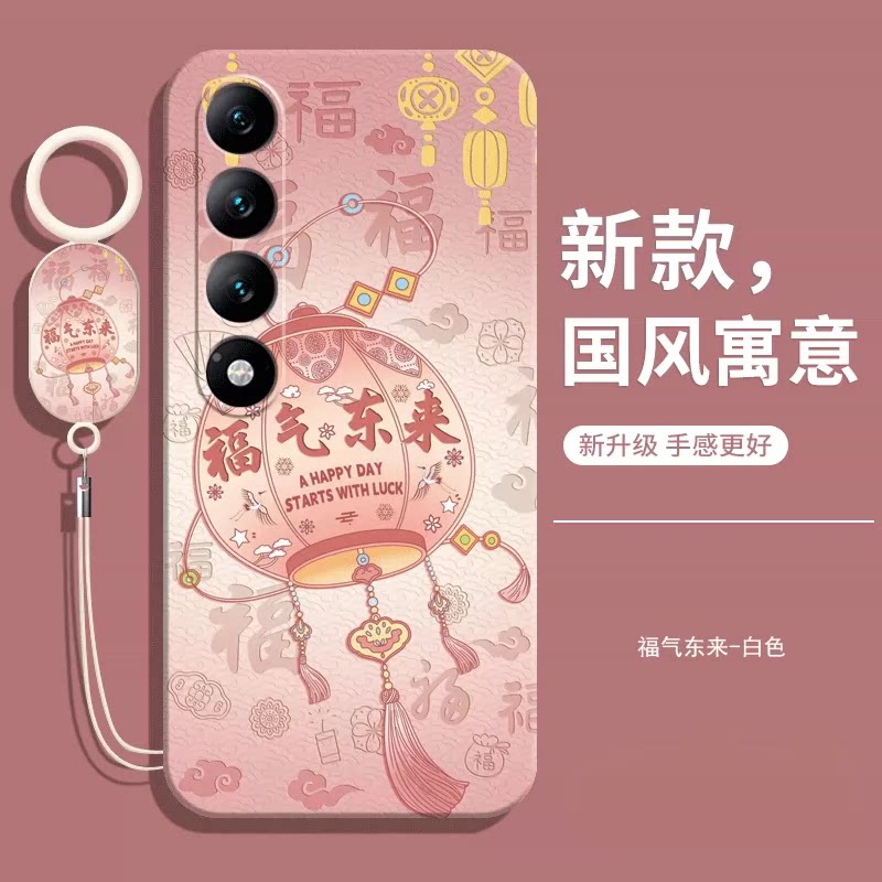 适用魅族20infinity手机壳送挂绳