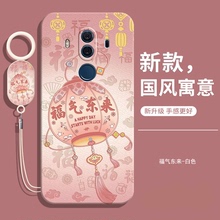 适用华为mate10Pro手机壳m新款的pro液态硅胶mt防摔全包bla保护al00套aloo魅特matepro男款女带挂绳blaal外壳