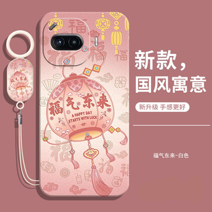 适用iQOOz11turbo手机壳vivoiQOOZ全包防摔iQOO新款z液态硅胶iQZ保护vivoz套爱酷男高级感女带挂绳vivo软外壳