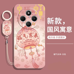 适用红米14C手机壳小米Redmi14C新款保护5G套2411DRN47C液态硅胶全包防摔redmic老人用C14女note外壳男钢化膜