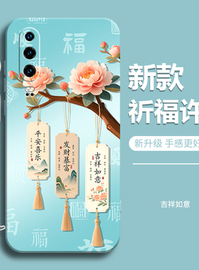 适用华为P30手机壳P30pro保护P30lite液态硅胶保护q套EML一AL00全包p防摔VOG女ELE外壳CLT新款TL01男