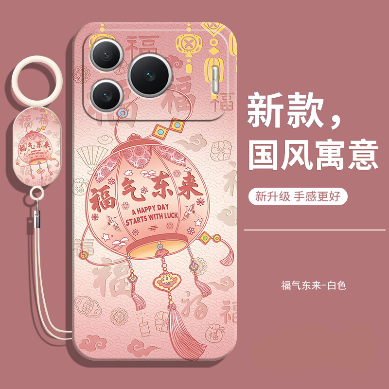 适用华为nova16SE手机壳送挂绳