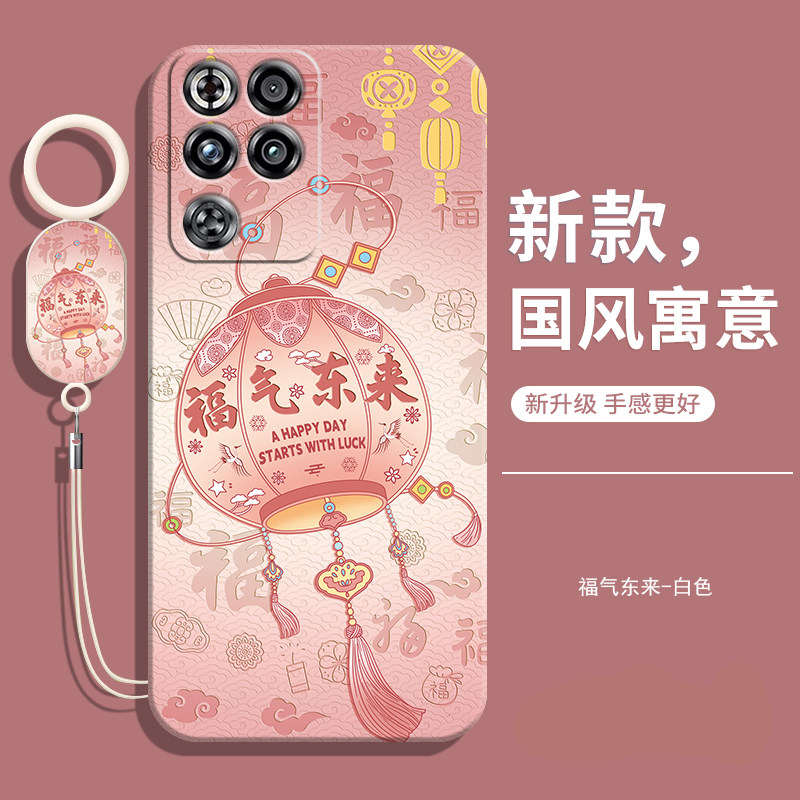 适用红魔11spro手机壳送挂绳图片
