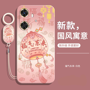 mga一al40全包防摔mgaal40液态硅胶套畅想软后壳外壳男钢化膜5G畅亨六十女带挂绳 适用华为畅享60手机壳新款