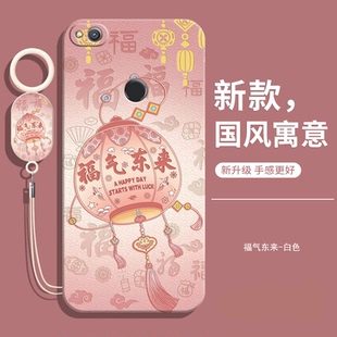 适用华为荣耀8青春版 honor8lite液态硅胶praaloox防摔全包pra一al00x保护套男钢化膜praal女带挂绳 手机壳新款