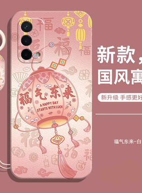 适用于OPPOF19手机壳新款F19液态硅胶全包防摔opp0ppo保护4G套2025女带挂绳opopr男钢化膜款专用机壳软后外壳