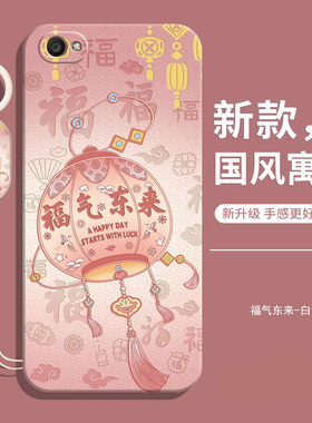 适用vivox9splusl手机壳vivo新款x9spulsl液态硅胶套外壳vovox叉vovix全包防摔viv0男vivix女钢化膜款viovx后