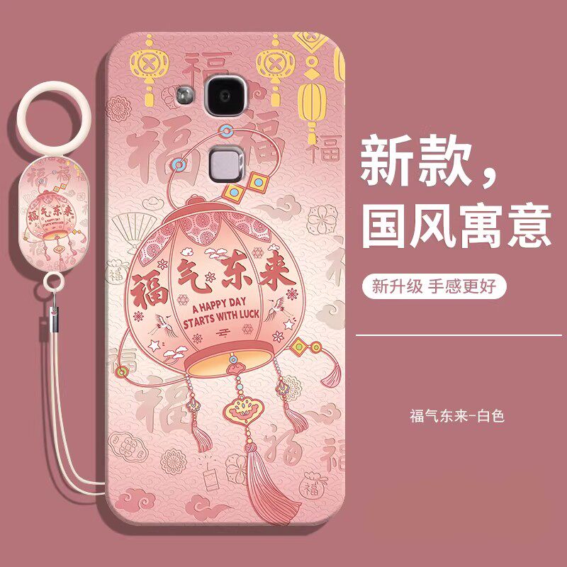 适用华为mate8手机壳m液态硅胶软nxt一al10套mete全包防摔mt男nxtal外壳新款八mata女带挂绳meta钢化膜meite