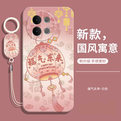 适用小米civi4pro软壳送挂绳