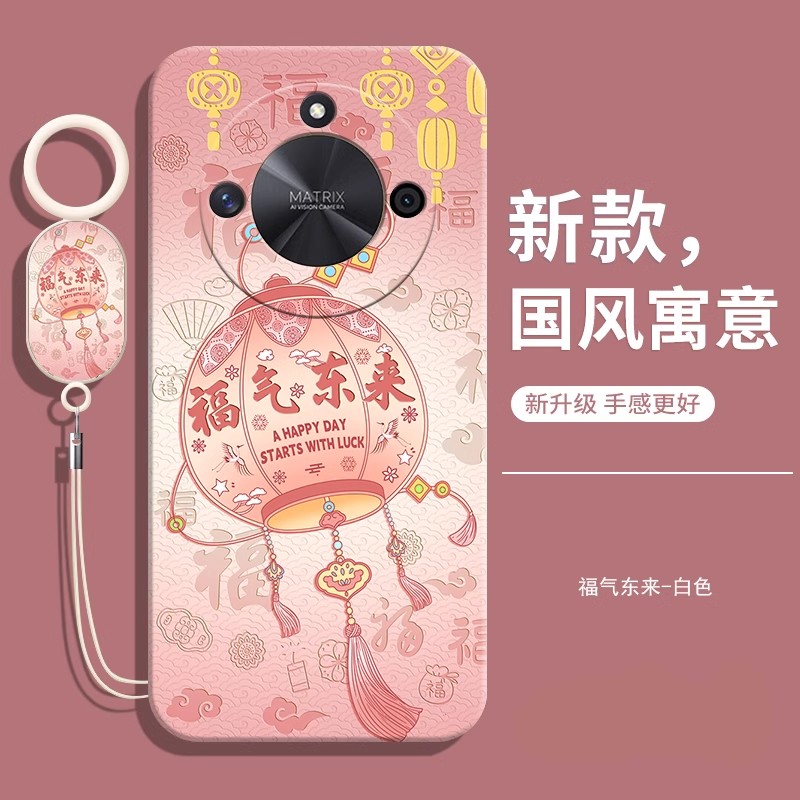 适用荣耀ALI一AN00手机壳送挂绳