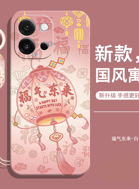 适用OPPOF31 5G手机壳海外国际版F31新款OPPO全包防摔opf保护oppf套opof硅胶oopof国外opoof男钢化膜女带挂绳