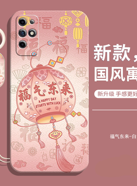 适用中兴远航10手机壳ZTE 7530N保护套7530N远航40新款软硅胶镜头全包防摔中行元航男外壳女带挂绳老人用软壳