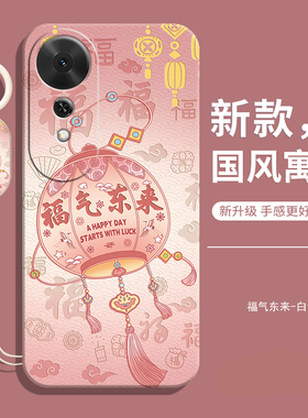 适用华为荣耀畅玩70Plus手机壳新款LOG一AN00液态硅胶全包防摔honor保护套LOGAN男钢化膜款puls女玩畅后外壳