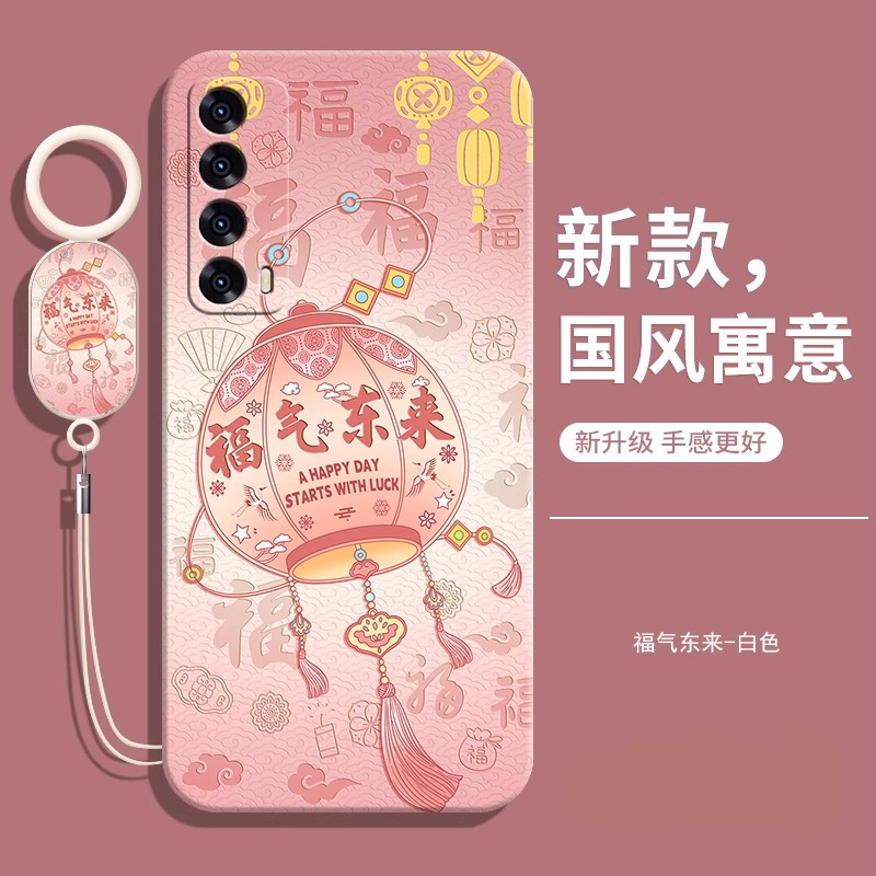 适用华为Y7A