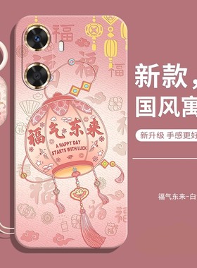 适用华为GAR一AN00手机壳新款全包防摔液态硅胶GARAN00保护ANOO套GA男WIKO智选Hi畅享60女605G畅亨畅想后外壳