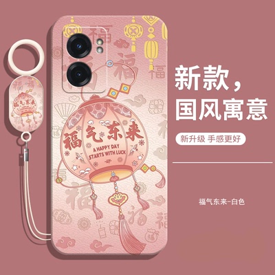 适用oppoa57手机壳送挂绳