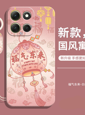 适用摩托罗拉Moto G Stylus 5G 2025手机壳Edge G Stylus 5G保护套新款防摔全包硅胶MotoG国际版女软外壳