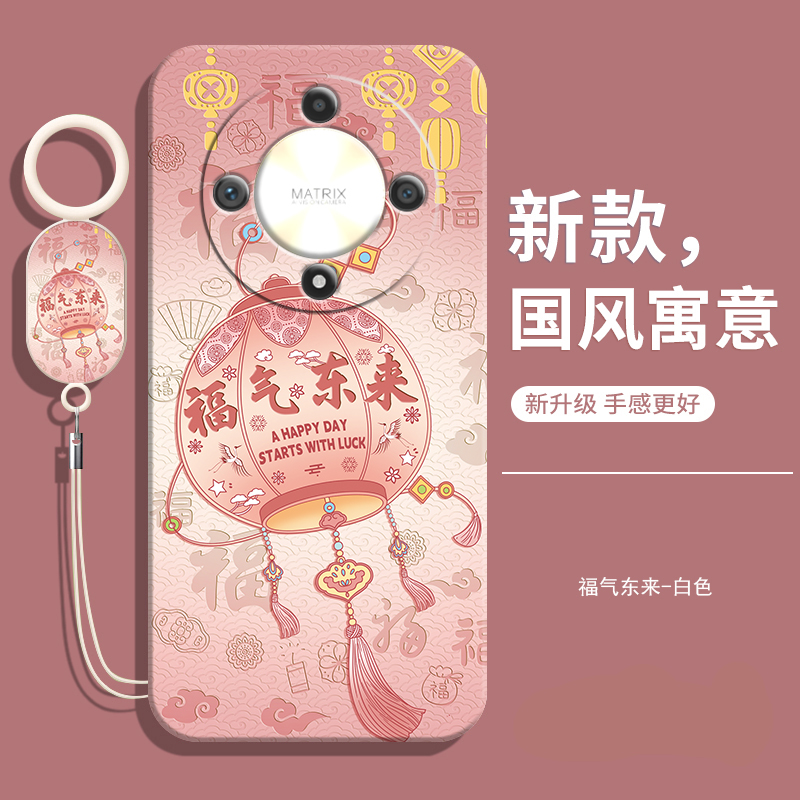 适用荣耀X9D手机壳送挂绳