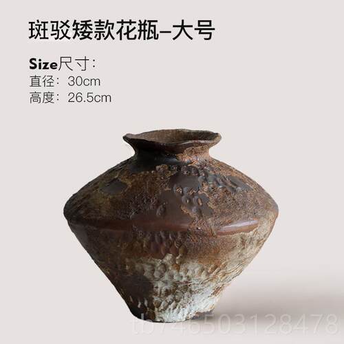 高档LFE新覆古艺术景德罐镇I陶瓷花瓶摆件轻奢感款客厅插花陶创意