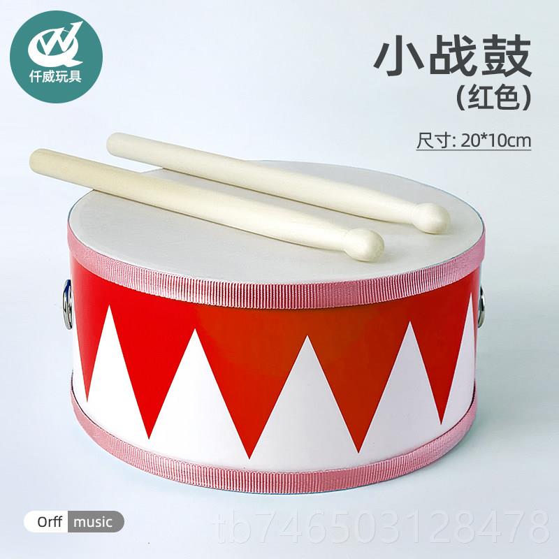 高档奥3夫乐器8寸小战鼓儿童军鼓早教尔旋律乐腰器益智幼儿园手拍图片