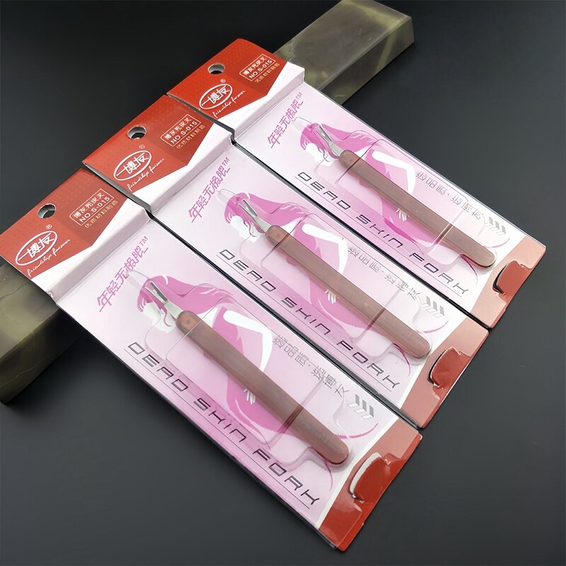 博BOYOU友死皮叉去死皮推指甲锉