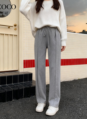 ROCOCO/洛可可阔腿休闲针织裤女纯色新款透气宽松流行直筒长裤