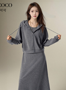 ROCOCO/洛可可灰色时尚套装夏季连帽短款外套中长款背心裙两件套