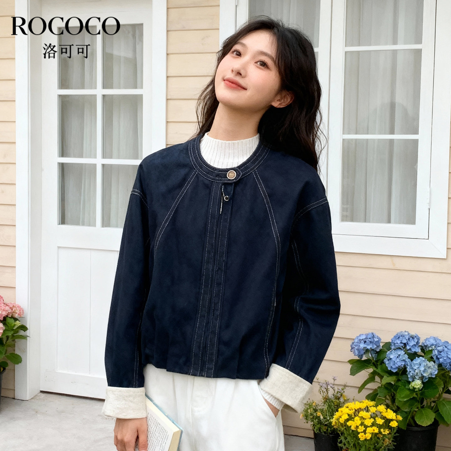 ROCOCO/洛可可2025小众设计感宽松棒球服外套女袖口撞色休闲上衣