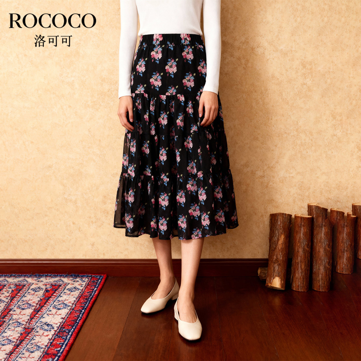 ROCOCO/洛可可2025复古黑色碎花半身裙女高腰显瘦多层荷叶边长裙